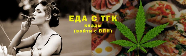 бутират Богданович