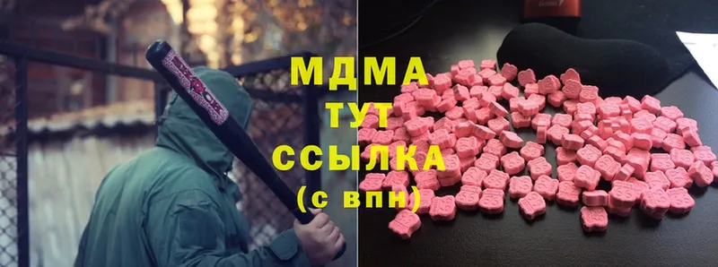 МДМА Molly Велиж