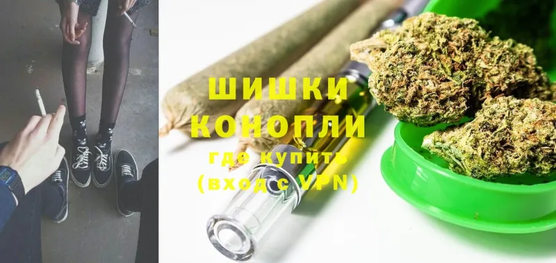 Каннабис SATIVA & INDICA  Велиж 